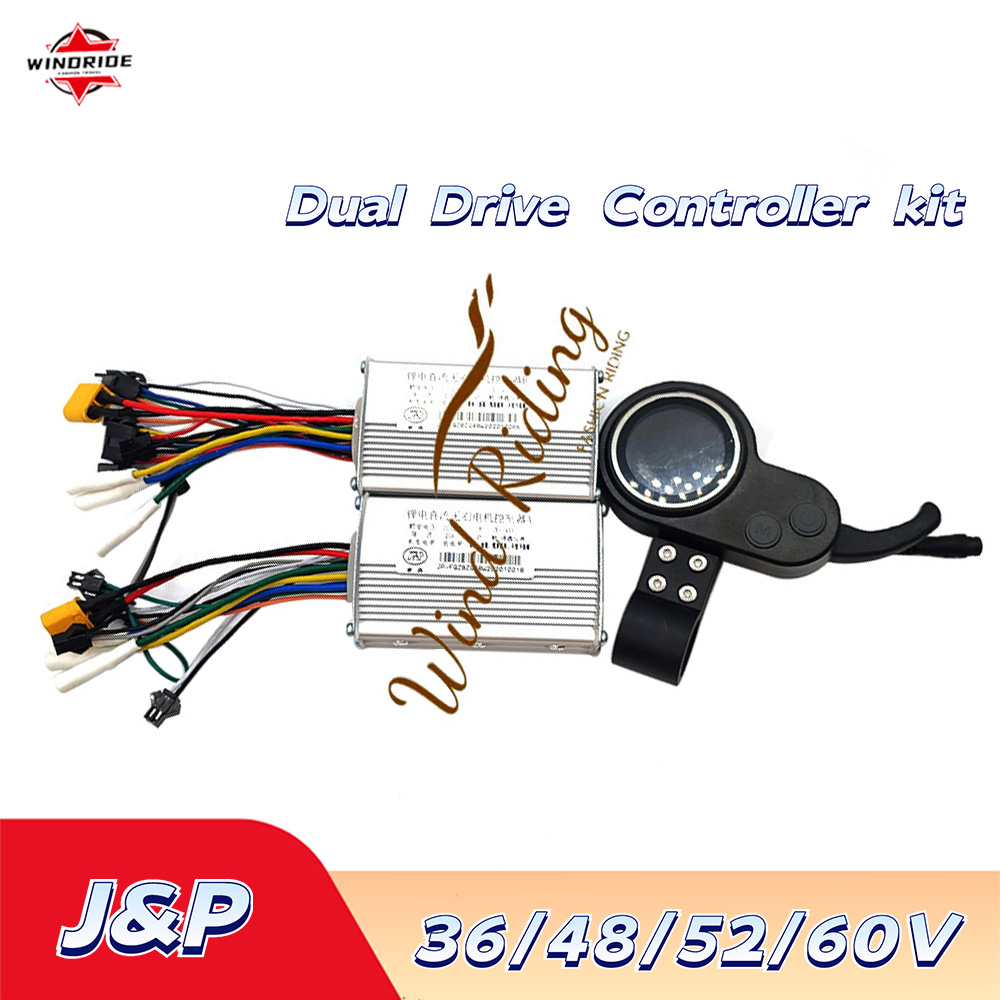 72V 45A Dual Controller - Controlador Jipin Hall sin accesorios de