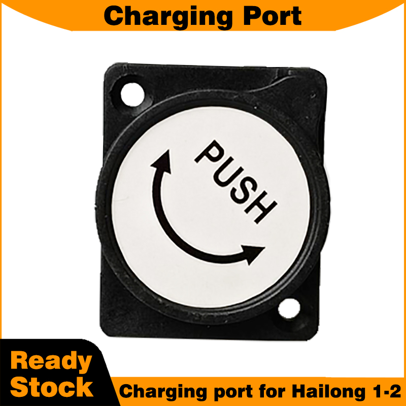 Accesorios para Caja de Baterí - Electric Scooter Charger reseña y precio