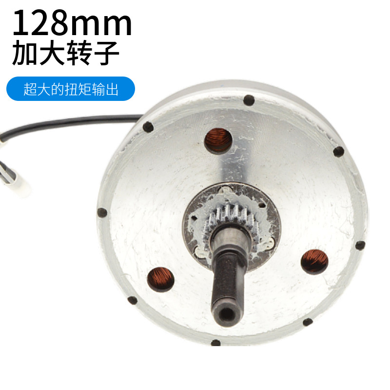 Motor de cubo de tracción tras - Electric Scooter 500W reseña y precio
