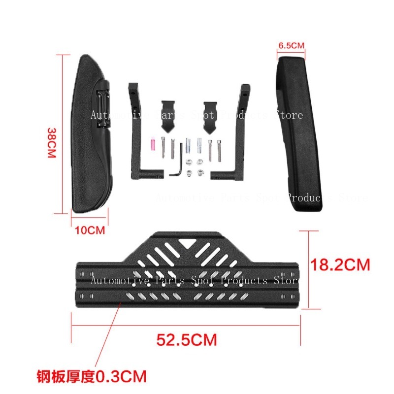 Reposabrazos de Seguridad para - Kids Electric Scooter reseña y precio