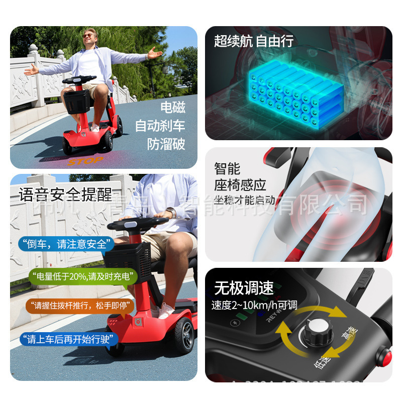 Vehículo eléctrico plegable pa - Scooter Electric reseña y precio