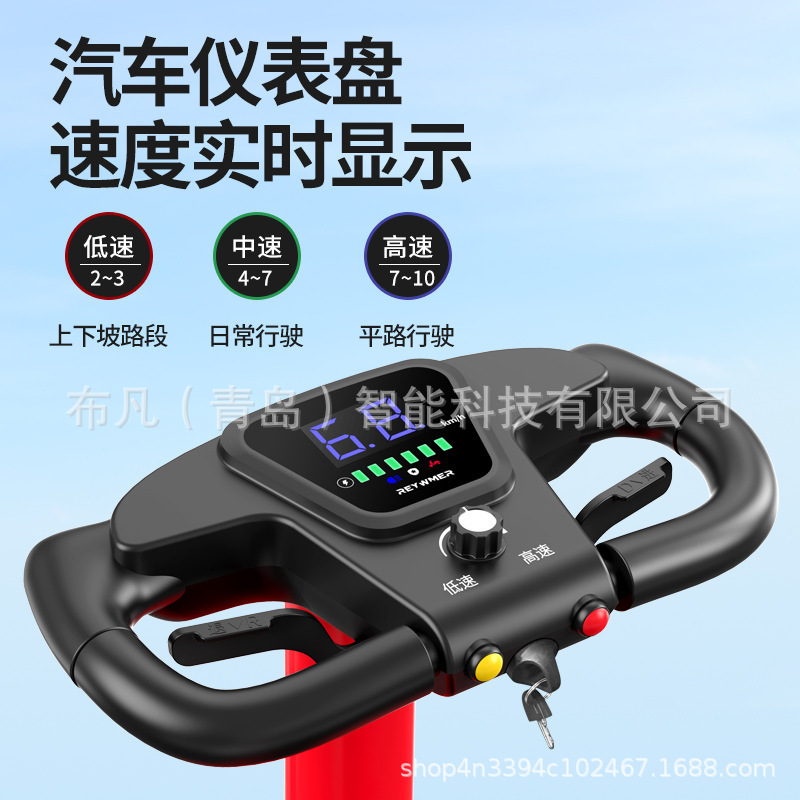 Vehículo eléctrico plegable pa - Scooter Electric reseña y precio