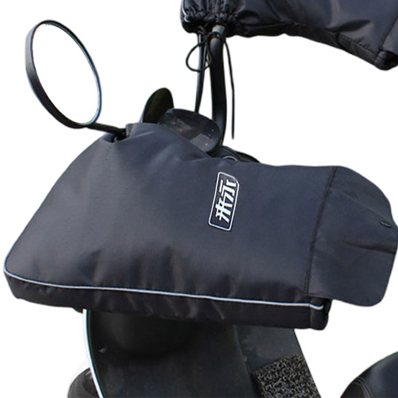 Guantes de invierno para bicic - Electric Scooter Rain Cover reseña y precio