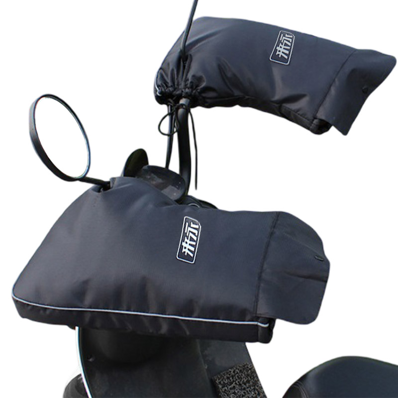 Guantes de invierno para bicic - Electric Scooter Rain Cover reseña y precio