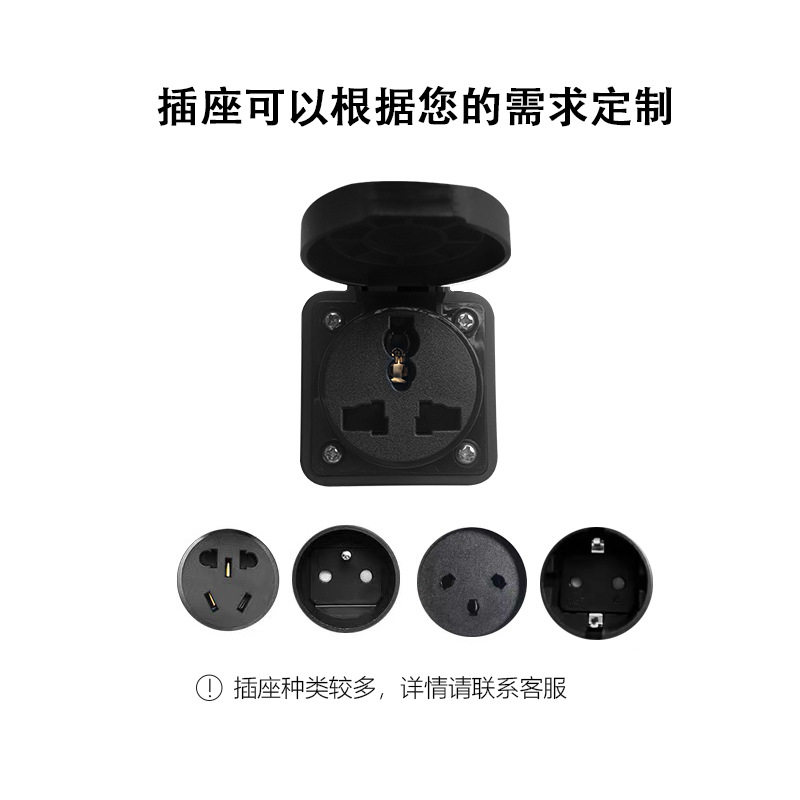 Adaptador de descarga tipo 2 m - Electric Scooter Charger reseña y precio