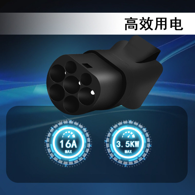 Adaptador de descarga tipo 2 m - Electric Scooter Charger reseña y precio