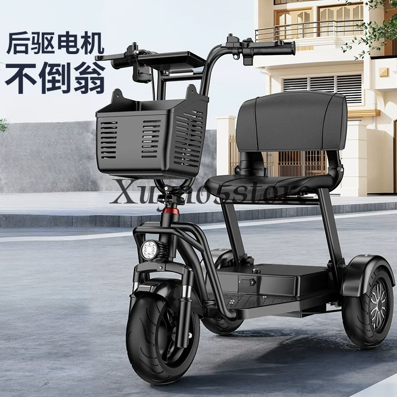 Triciclo eléctrico doméstico p - Folding Electric Scooter reseña y precio