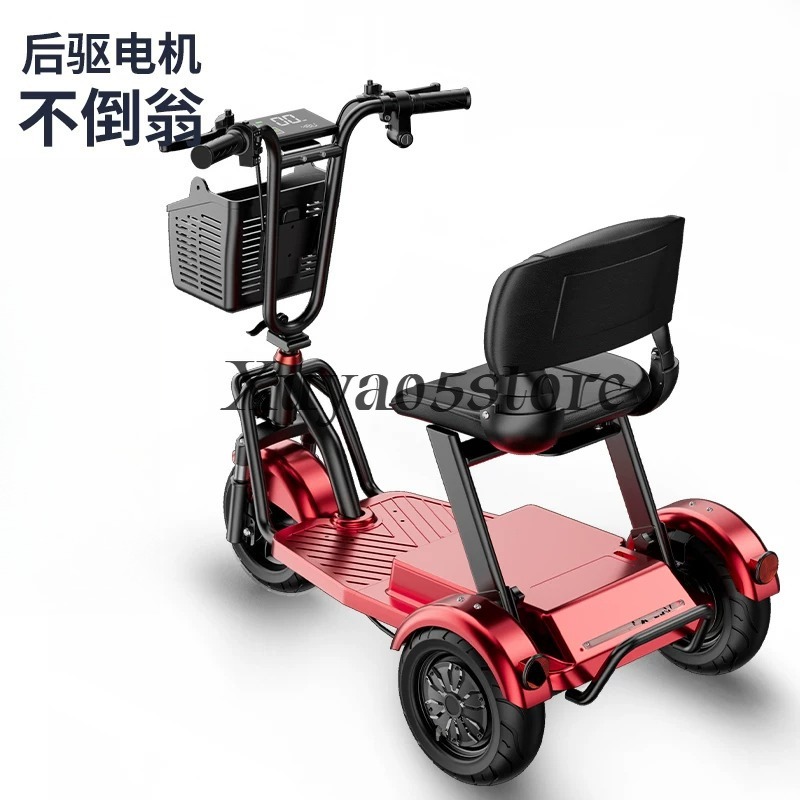 Triciclo eléctrico doméstico p - Folding Electric Scooter reseña y precio